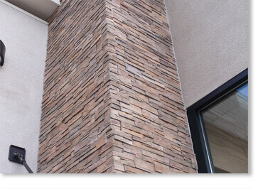 Pro-Ledge Manufactured Stone / Brookside